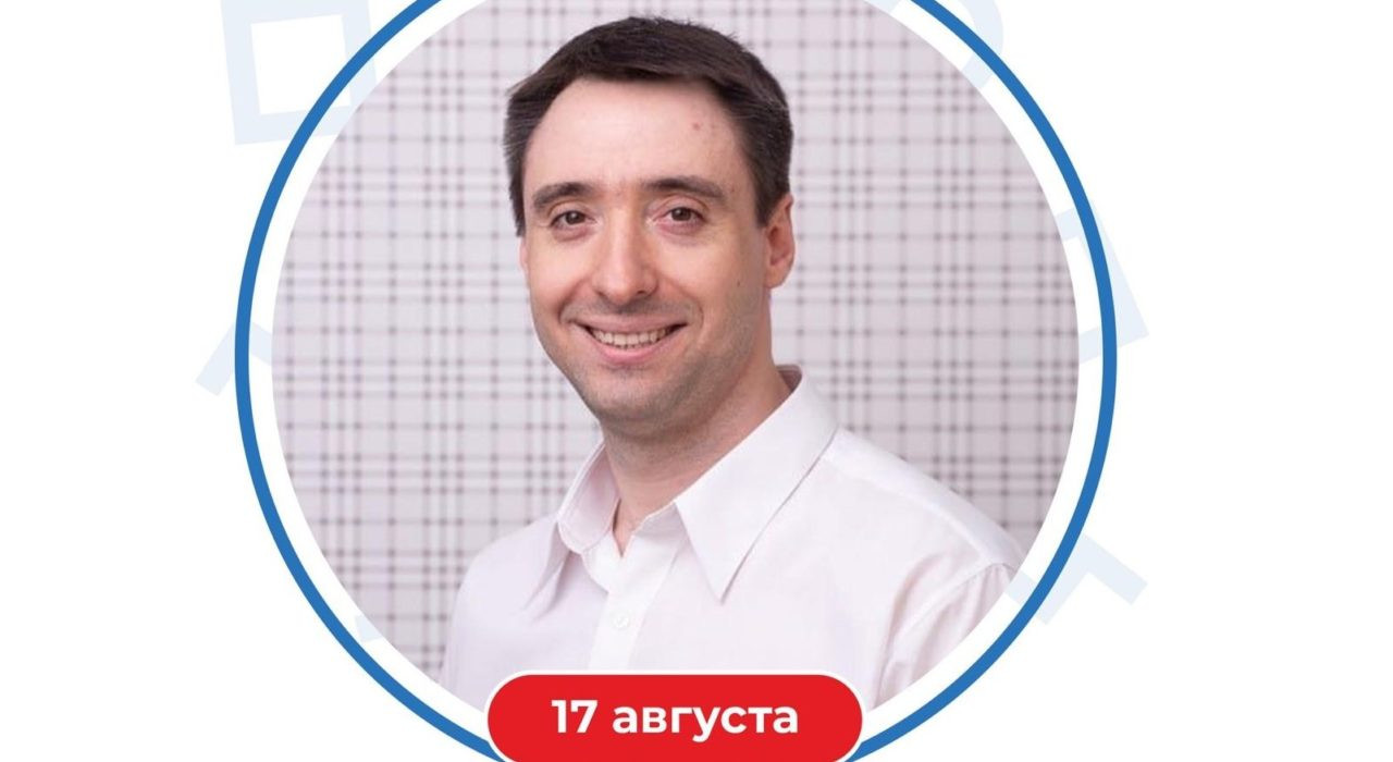 «Поиск иностранных покупателей, предварительный контакт и проверка интереса»