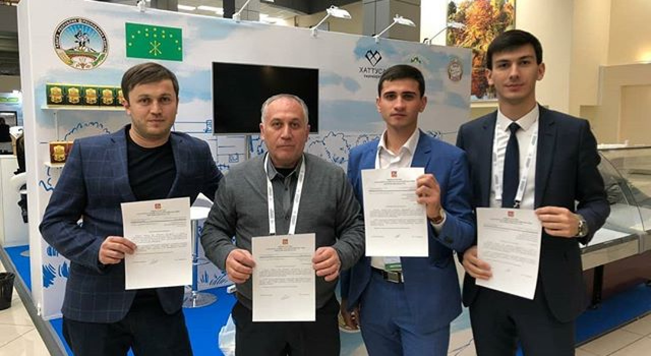 Закончился Агропромышленный Молочный Форум
