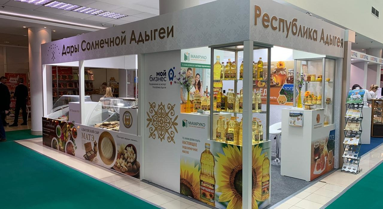 10 февраля в Москве стартовала 27-я Международная выставка продуктов питания, напитков и сырья для их производств «Продэкспо 2020».