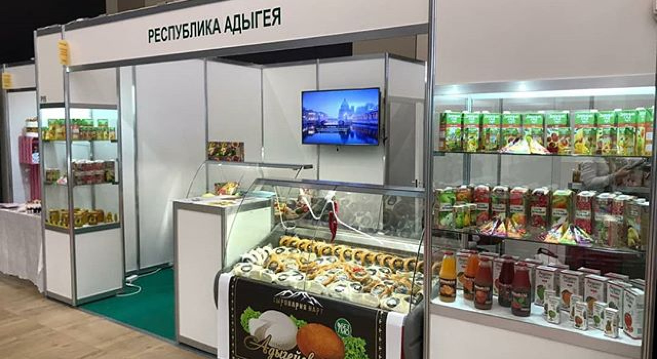 28-я Международная Продовольственная Выставка «Peterfood»