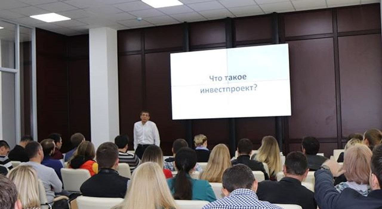 Закончился первый этап обучения «Как создать эффективный бизнес: секреты успеха и подводные камни»