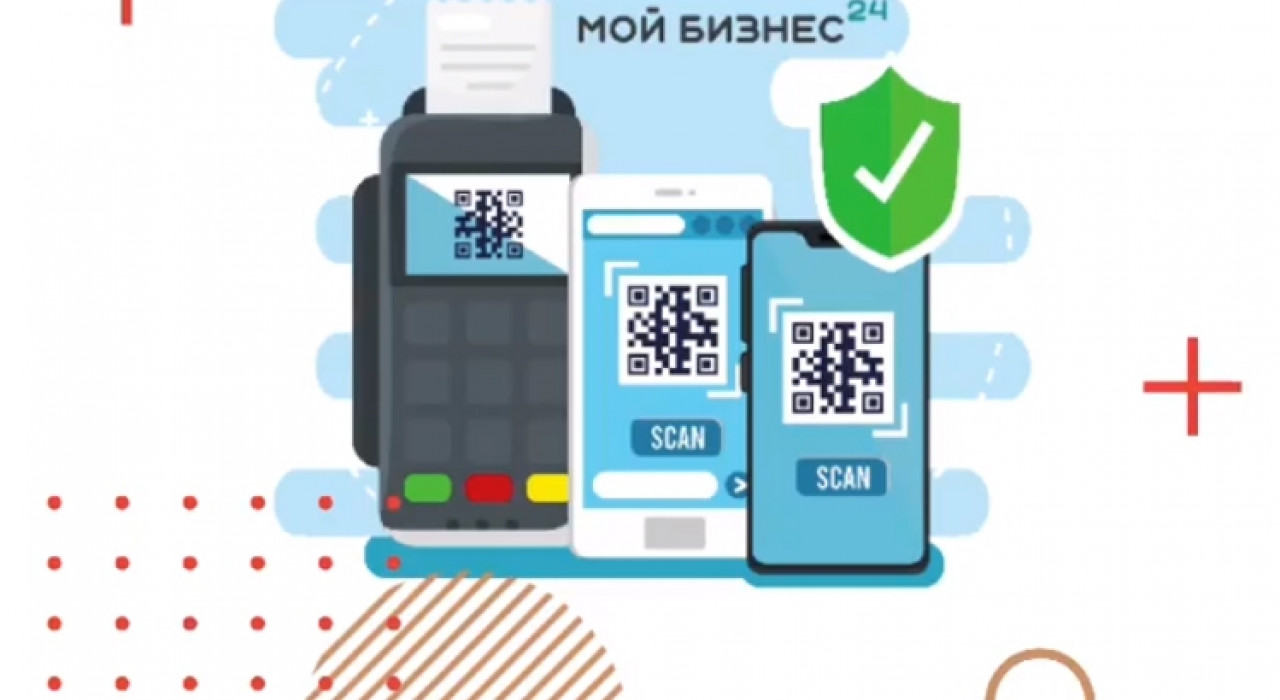Работа с маркированной обувью/табаком
