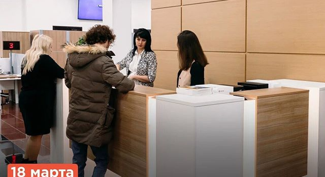Круглый стол на тему: “Бизнес и меры государственной поддержки в Республике Адыгея”