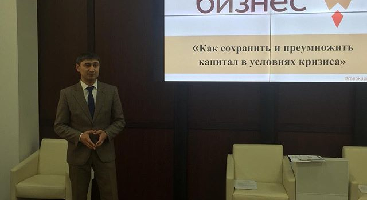 Семинар в МО “город Майкоп”