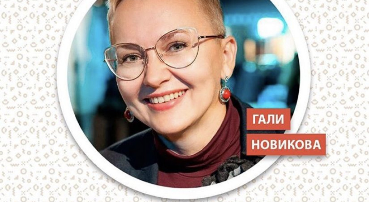 «Как развить эмоциональный интеллект и использовать его в работе и жизни»