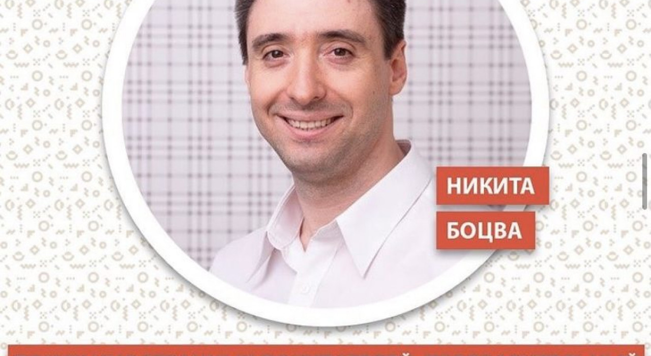 17 августа в 10:00 состоится семинар «Поиск иностранных покупателей, предварительный контакт и проверка интереса».